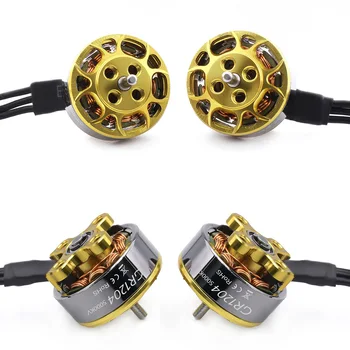 

4pcs GEPRC GEP-GR1204 1204 5000kv Brushless Motor For RC DIY FPV Racing Drone Bwhoop Quadcopter Helicopter Model Toy Accessories