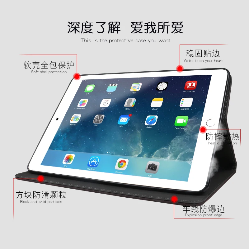 Вышивка в виде панды Солнечный медведь для iPad Mini2/3/4/5 Pro9.7 Air2 из искусственной кожи Умные флип-кейсы, Защитный чехол с подставкой Чехол