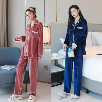 

Ladies New Solid Color Gold Velvet Pajamas Suit Casual Home Wear 2020