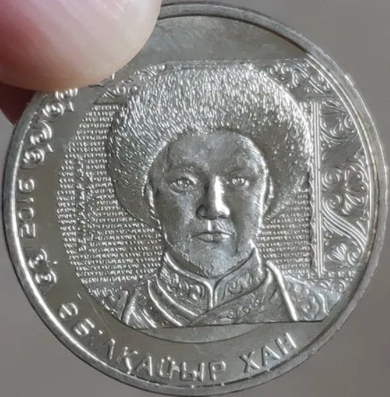 

31mm 2016 Kazakhstan ,100% Real Genuine Comemorative Coin,Original Collection