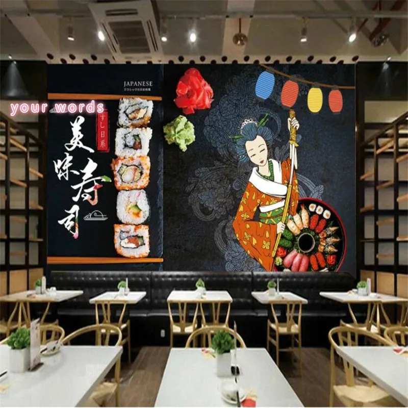 Пользовательские японские кимоно Ukiyo-e красота суши вкусная еда фон настенная