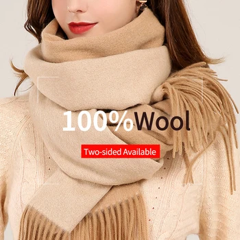 

Reversible Women 100% Pure Wool Scarves Two-sided 2020 Brand Warm Shawls and Wraps for Ladies Solid Brown Winter Wool Scarves