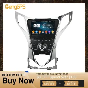 

Android 10.0 Radio For Hyundai AZERA Grandeur i55 2011+ Touchscreen Multimedia GPS Navigation Headunit DVD Player Stereo Carplay