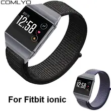 Новейшие наручные часы COMLYO для Fitbit ионный смарт браслет сменный