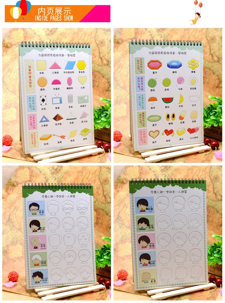 2869596387_1337896708