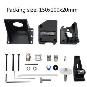 

3D Printer Accessories Spare Parts BMG Dual Drive Extruder Upgrade 3:1 Reduction Ratio Extruder
