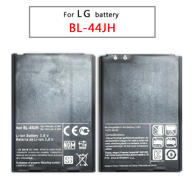 1700 мАч литий-полимерный аккумулятор BL-44JH для LG Optimus L7 P700 P750 P705 MS770 E440 E460 E455 BL 44JH