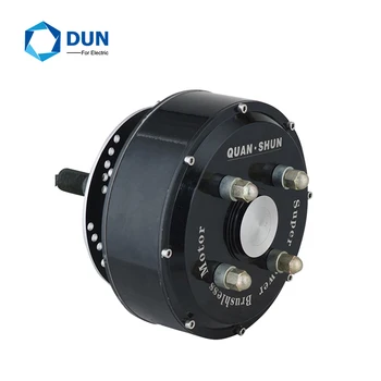 

QS Motor E-car 3000W 205 50H V3 Electric Wheel Hub Motor
