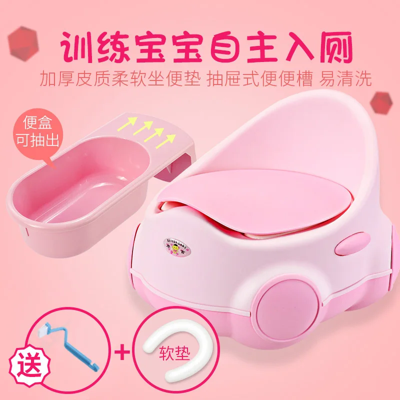 

Drawer-type Small Chamber Pot 3-6-Year-Old Extra-large No. Toilet for Kids Do Men And Women Baby Plus-sized GIRL'S Simplicity-