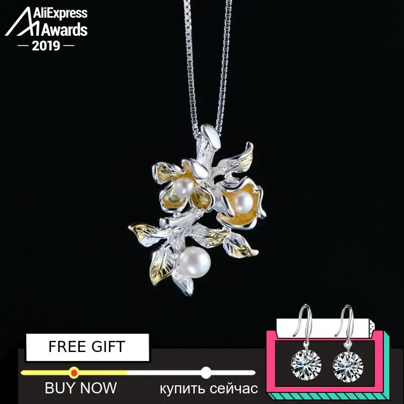 S925 Sterling simple shell Iregular Pendant for Necklace Freshwater Branch Pearl Pendant for mom women lady girl Baroque style