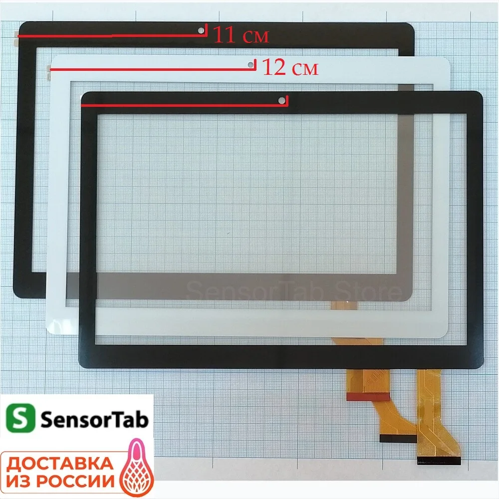 BDF K107H тачскрин 10.1 дюймов сенсор для планшета touch screen | Компьютеры и офис