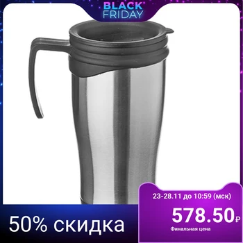

0,4 L thermocup stainless steel thermose cup travel cup