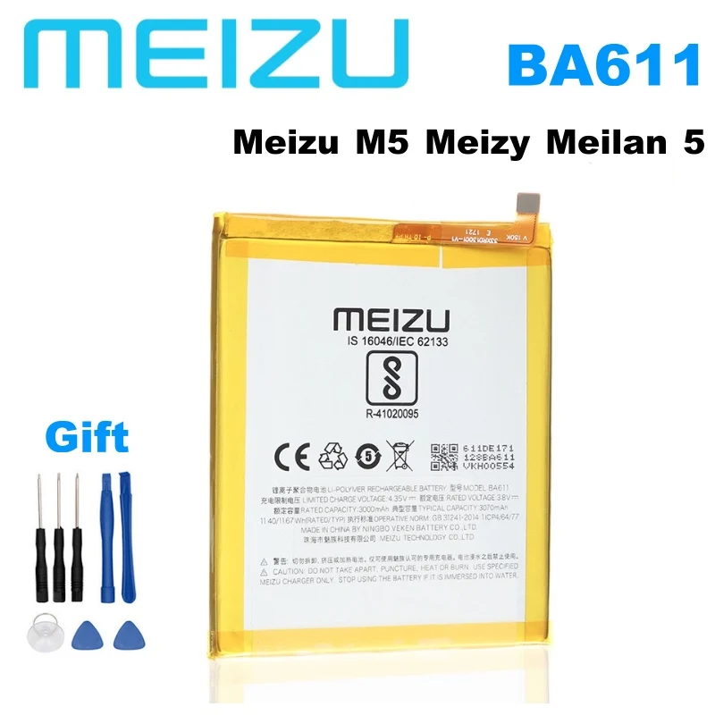 100% Оригинальный аккумулятор Meizu 3070 мАч BA611 для M5 Meizy Meilan 5 новейший продукт