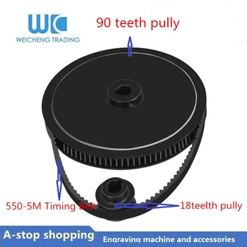 

High precision engraving machine belt gear timing belt HTD285 300 310 340 370 550 gear box belt Pulley 18/20/25/80t/90t/100teeth
