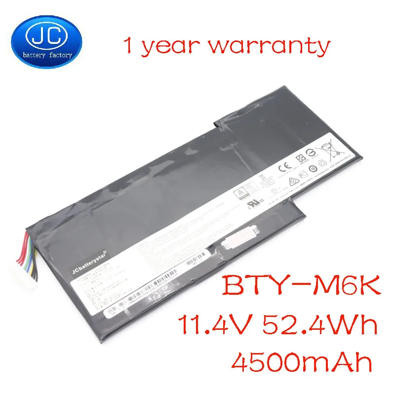 Аккумулятор JC для ноутбука MSI BTY-M6K MS-17B4 GS63VR 7RG-005 GF63 тонкий 8RD 8RD-031TH 8RC GF75 3-й 9SC |