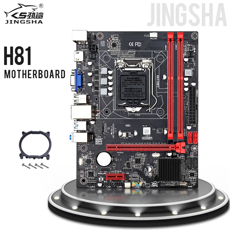 Материнская плата Jingsha H81 для настольного компьютера LGA1150 поддержка ЦП I3 4170 i5 4590 DDR3