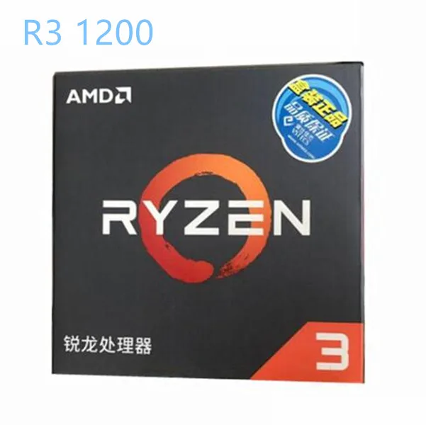 270