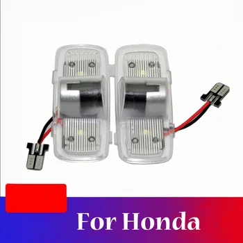 

For Honda Accord 7 7th Crosstour Coupe Sedan 2 Pieces Car Door Light Projector Ghost Shadow Lamp
