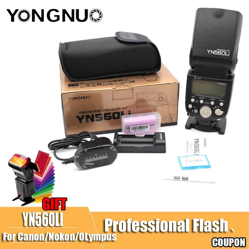 YONGNUO YN560Li YN560 LI комплект фотовспышки Беспроводная вспышка Master Slave для камеры Canon Nikon