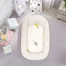 75x45 см детская кровать-гнездо портативная съемная и моющаяся кроватка для путешествий детская хлопковая Колыбель дропшиппинг