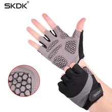 Перчатки с полупальцами для езды на велосипеде, спорта, фитнеса, противоскользящие, износостойкие, дышащие, для упражнений на открытом воздухе, для альпинизма, тонкие перчатки