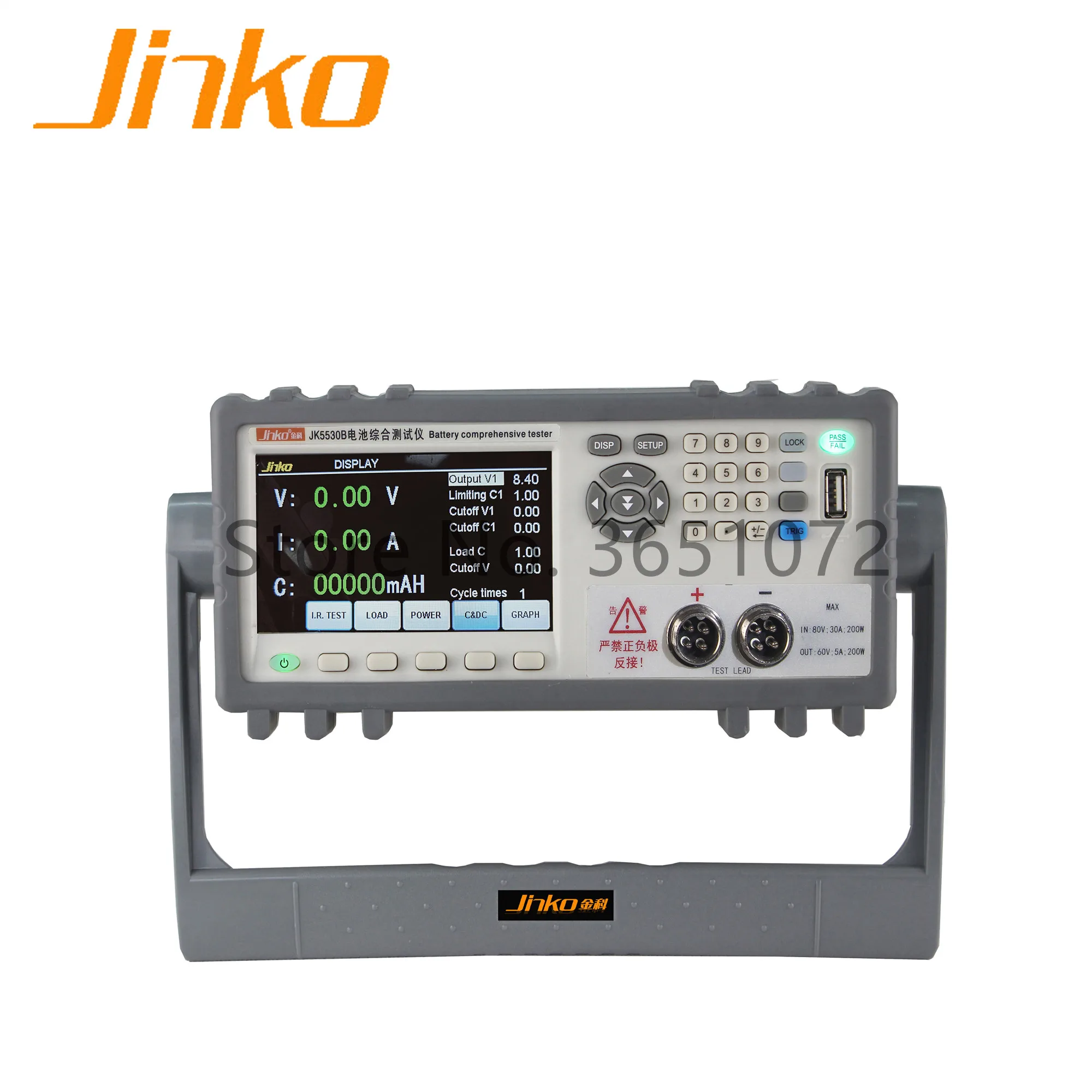 

JK5530B battery comprehensive tester for battery capacity, internal resistance and voltage
