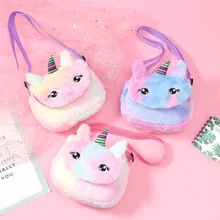

Soft Plush Cartoon Unicorn Shoulder Bag Women Girls Corduroy Square Belt Phone Purse Travel Fur Crossbody Bag Coin Purse Gift