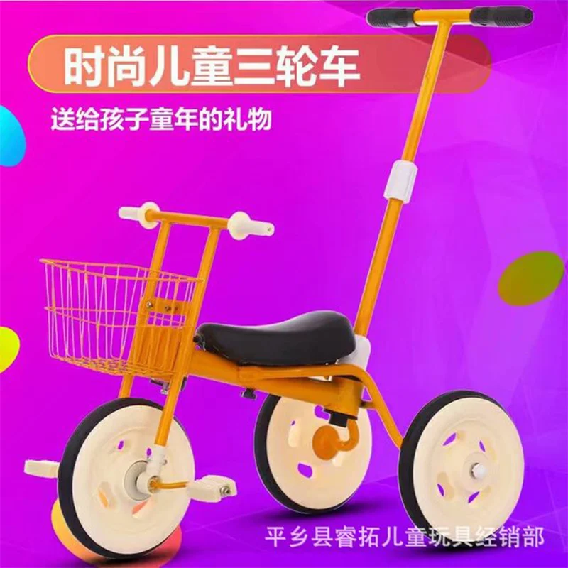 The new folding baby tricycle baby pushchair baby buggy