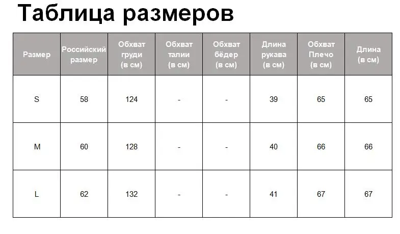 Tangada, женские вязаные свитера с геометрическим узором, с длинным рукавом, v-образный вырез, винтажные пуловеры больших размеров, толстые Стильные топы 4M104