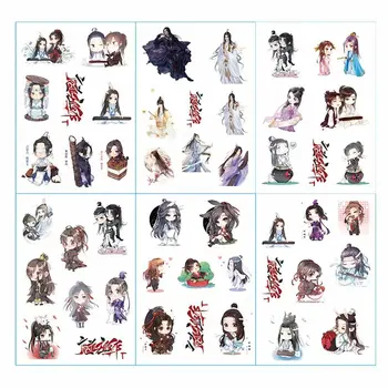 

New Anime Mo Dao Zu Shi Paper Sticker Decorative Mobile Stickers Scrapbooking DIY Craft Stickers Stationery