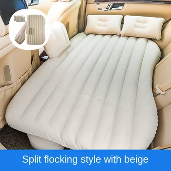 

New Style Vehicle-Mounted Inflatable Bed Travel Bed SUV Car Rear Row Floatation Bed Car Rear Seat Mattress camping air bed