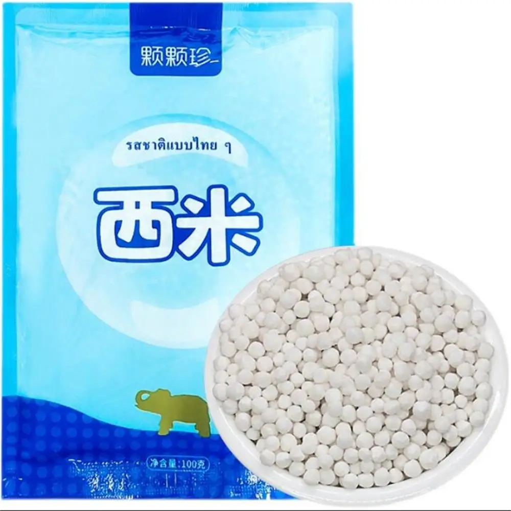 Sweetened Sago Cream Pearl milk pearl specialized raw material Pudding Egg Tart TAPIOCA STARCH BALL 100g | Красота и здоровье