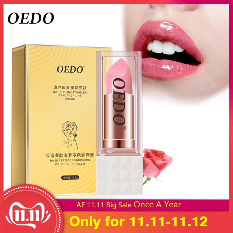 

Rose Peptide Nourishing Colorful Lip Balm Anti Aging Antifreeze Anti-chapped Makeup Face Skin Care Repair Damage Lip Moist Cream