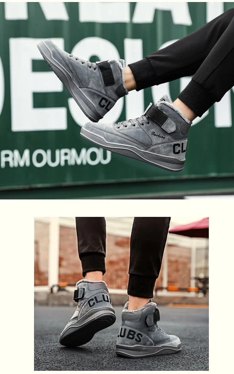 M-мужская обувь, бархатная обувь Зимняя Повседневная модная теплая однотонная Уличная обувь в стиле хип-хоп с круглым носком