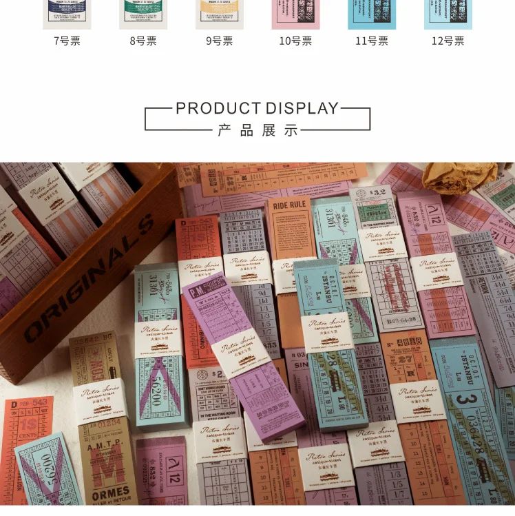 Vintage Travel Tickets Writable Washi Tape set DIY Decoration Scrapbooking Masking Adhesive Tape Label sticker stationery