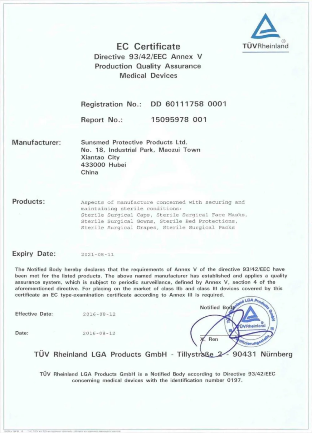 Sunsmed-Face-mask-Profile-口罩简介资料20200316-13