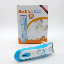 Boga Младенческая электрическая машинка для стрижки волос беззвучная перезаряжаемая Бытовая Детская электрическая машинка для стрижки волос в настоящее время доступна поставка