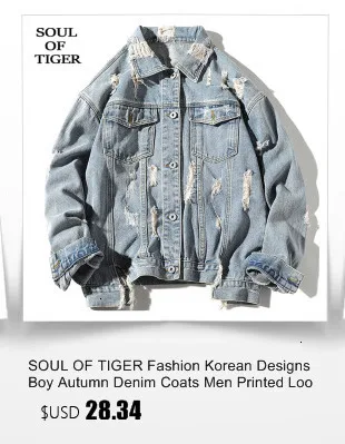 SOUL OF TIGER, модные корейские мужские зимние куртки в стиле сафари, мужские повседневные толстые теплые пальто, винтажная одежда с хлопковой подкладкой