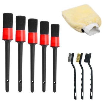 

Auto Detailing Brush Set - Microfiber Car Wash Mitt - for Cleaning Engine, Wheel, Interior, Air Vent, Car, Motorcycle