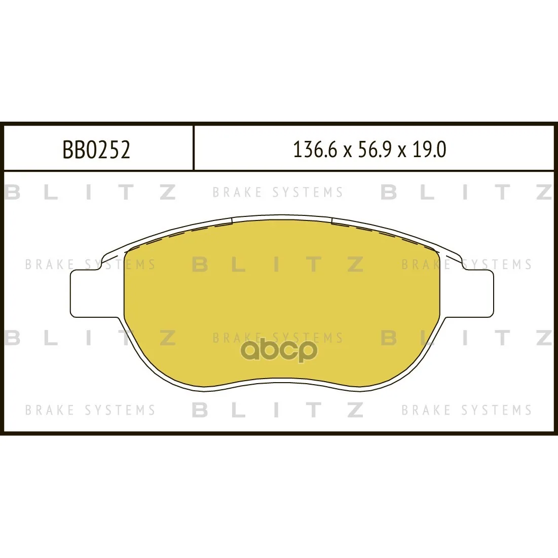 Колодки Тормозные Дисковые Peugeot 307 00- Blitz арт. BB0252
