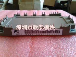 

100% New&original 7MBR25UA120-50 7MBR25UA120
