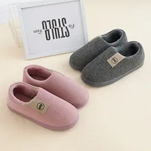 Зимние лоферы; женская обувь без застежки; Новое поступление; бархатные зимние теплые тапочки на плоской подошве; Мужская обувь; модные домашние тапочки; большие размеры