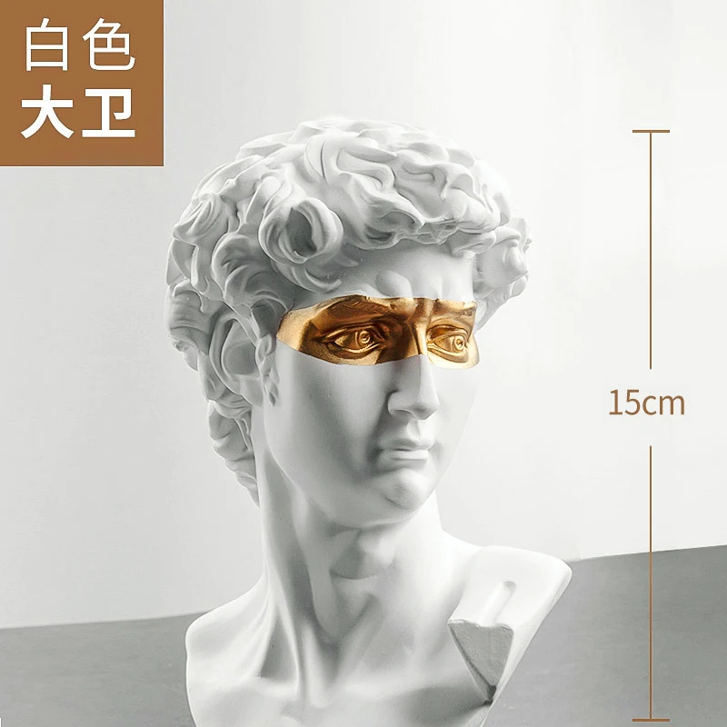 David-2 15cm