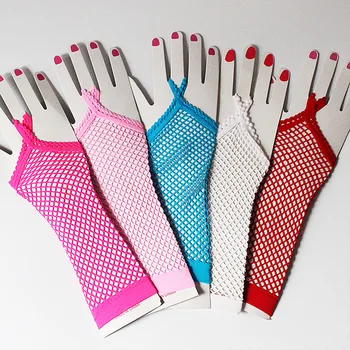 

2020 New Fashion Porous Fishing Net Gloves Nightclub Sexy Gloves Stage Show Punk Multicolor Gloves Long