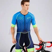 Darevie Велоспорт кожи костюм Человек высокая скорость гонки Велоспорт кожи костюм Pro Гонки велосипедный кожи костюм короткий рукав велосипедные костюмы 3D мягкий