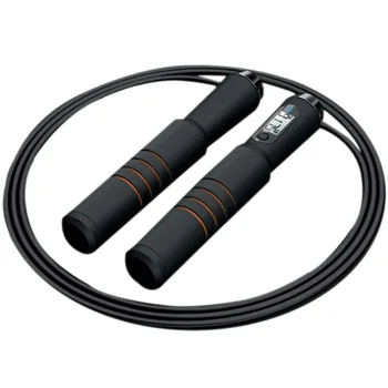 

Smart Bluetooth Count Skipping Rope