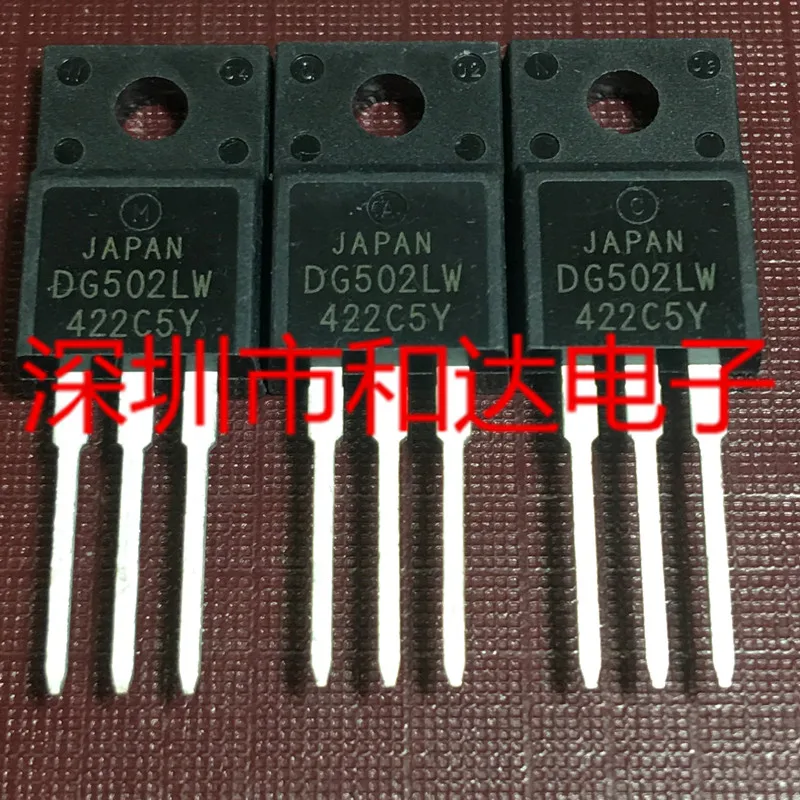 5 шт. DG502LW TO-220F