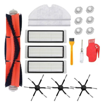 

Filter Roller Side Brushes Kit For XIAOMI Mijia Roborock S51 S6 Vacuum Cleaner