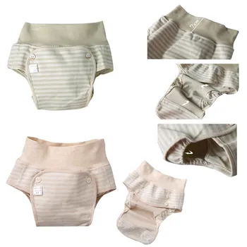 

Children's clothing Baby colored cotton panties diaper pant boys girls baby bellyband shorts high waist belly protection pants