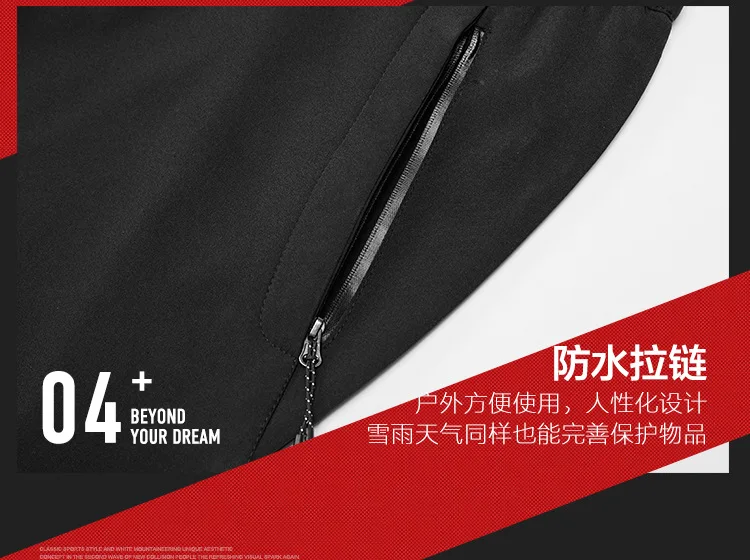 AliExpress, стиль, осень и зима, пара, уличные флисовые брюки, мужские и женские, спандекс, мягкий чехол, для катания на лыжах, горный Клим